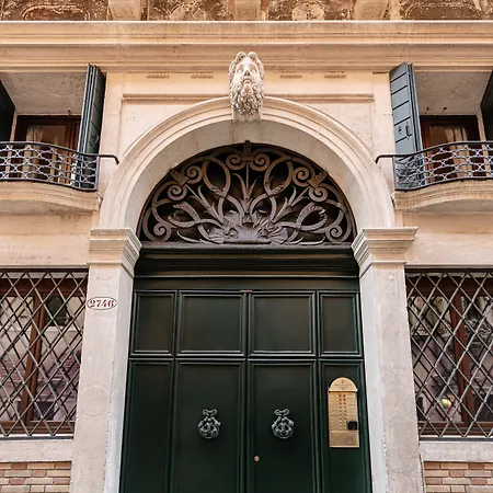 アパート Palazzo Dei Fiori By Mate *